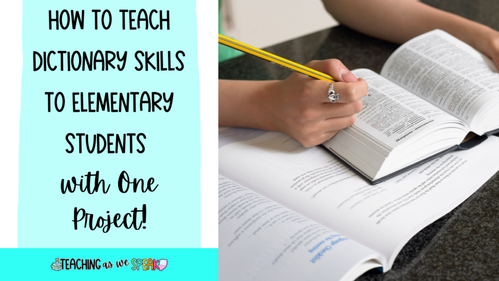 how-to-teach-dictionary-skills